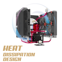heatsink